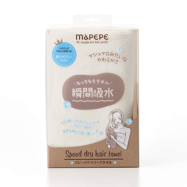Mapepe Speed Dry Hair Towel, 1 Piece
