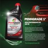 PENN GRADE 1, 71166, Monograde High Performance Oil SAE 60,