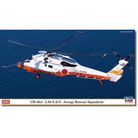 Hasegawa 02476 1/72 Maritime Self-Defense Force UH-60J Atsugi Rescue Squadron Plastic Model (Helicopter)