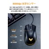 ASUS TUF Gaming M3 Gen II Gaming M3 Gen II