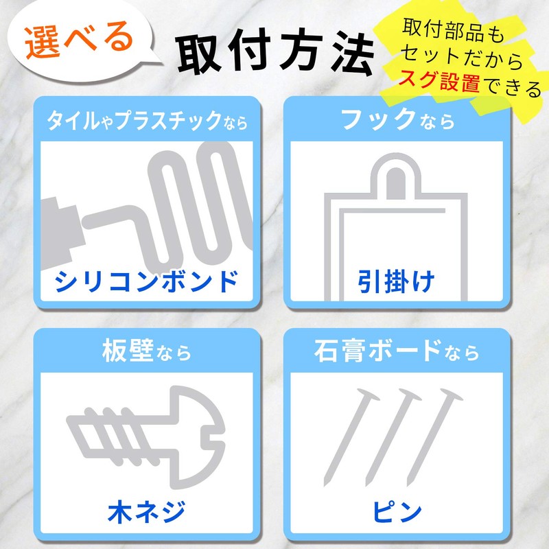 レック スリムシンプルミラー BB-319 L (24.5×32.5cm) ホワイト