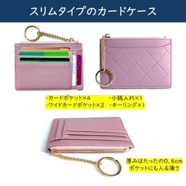 KAIYU Thin Card Case, Coin Purse, Compact, Women's, Faux Leather, Slim Type, Silver