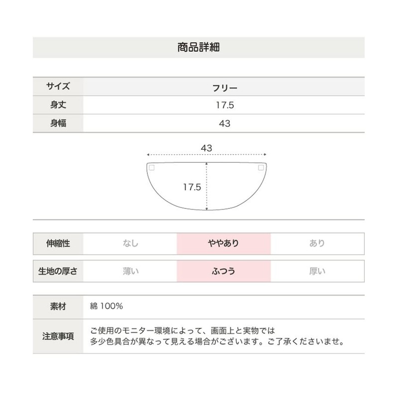 Bib Style Baby Hakama Coverall Girl