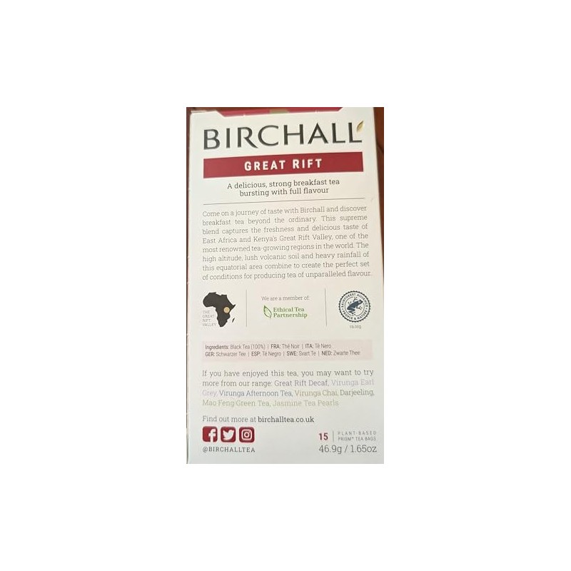Birchall - Great Rift Prism Tea Bags Breakfast Blend 15