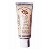 Kamejirushi Hand Cream, 2.8 oz (80 g), Value Pack, Tube