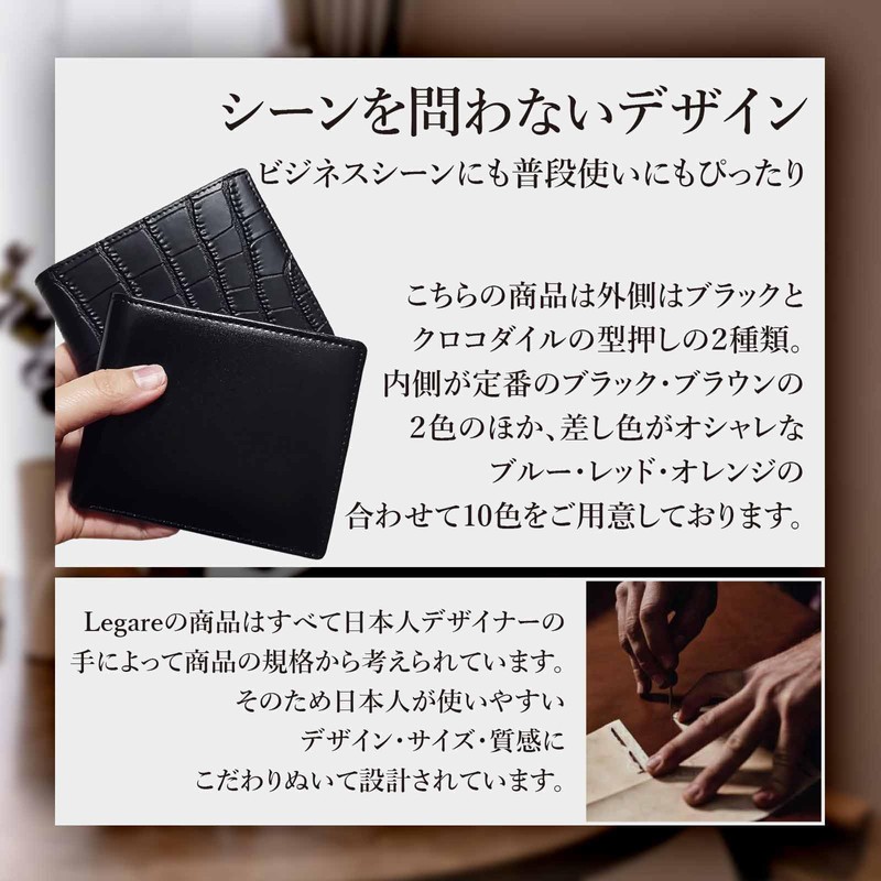 Legare Folded Wallet, Genuine Leather, Large Capacity for 15 Cards,
