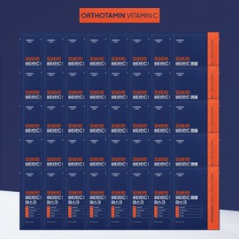 Mommy Care [TV Product] [Mami Care] Orthotamine Vitamin C Ampoule Mask Pack (40 sheets) / [TV상품][마미케어] 오쏘타민 비타민c 앰플 마스크팩 (40매)