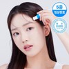 Seapuri Dr. 33 Hair Ampoule 20ml - Seapuri Dr. 33