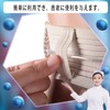 Peritoneal Dialysis Catheter Holder, Belt Nutrition Tube Holder, PD Catheter