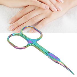 Tijeras de Manicura , Punta Puntiaguda a Prueba de ¨®xido , Tijeras para Cut¨ªculas de Manicura , Eliminaci¨®n de Piel Muerta para Uso Dom¨¦stico