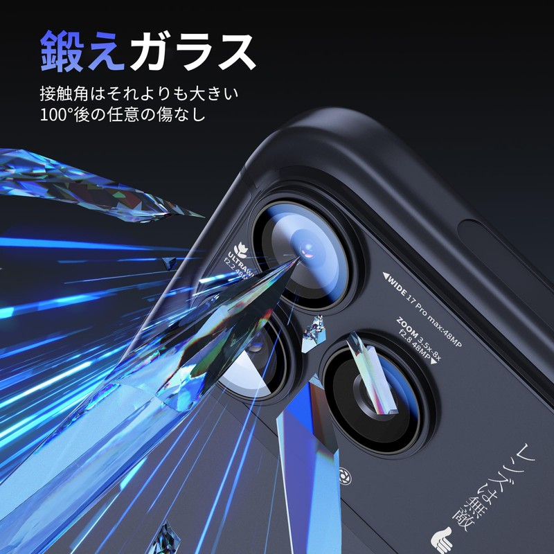 KISMER Lens Protector for phone17 Pro Max Camera, Aluminum Alloy