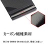 4 PCS Nissan Notebook Aura & e-POWER (FE13 SFNE13 Type)