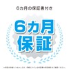 Kashimura Cap Closes! Ultra Compact USB Socket - USB-A and