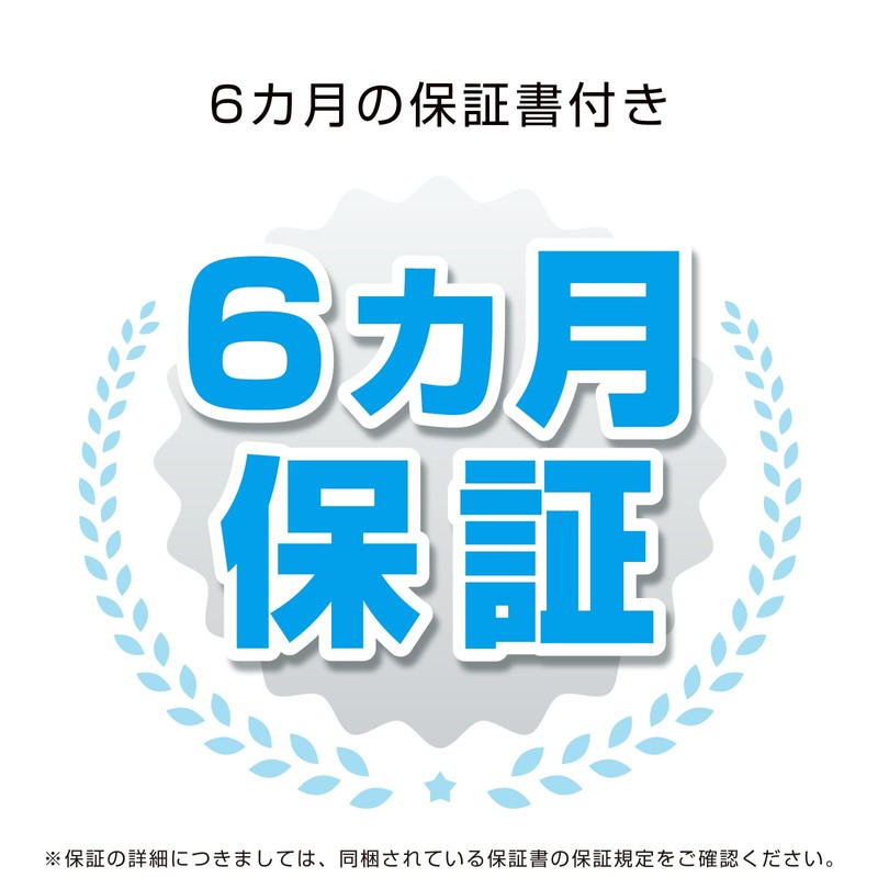 Kashimura Cap Closes! Ultra Compact USB Socket - USB-A and