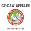 KIYOHARA SUN30-05 Sankoko Knitting Machine Needles No. 11 for Normal