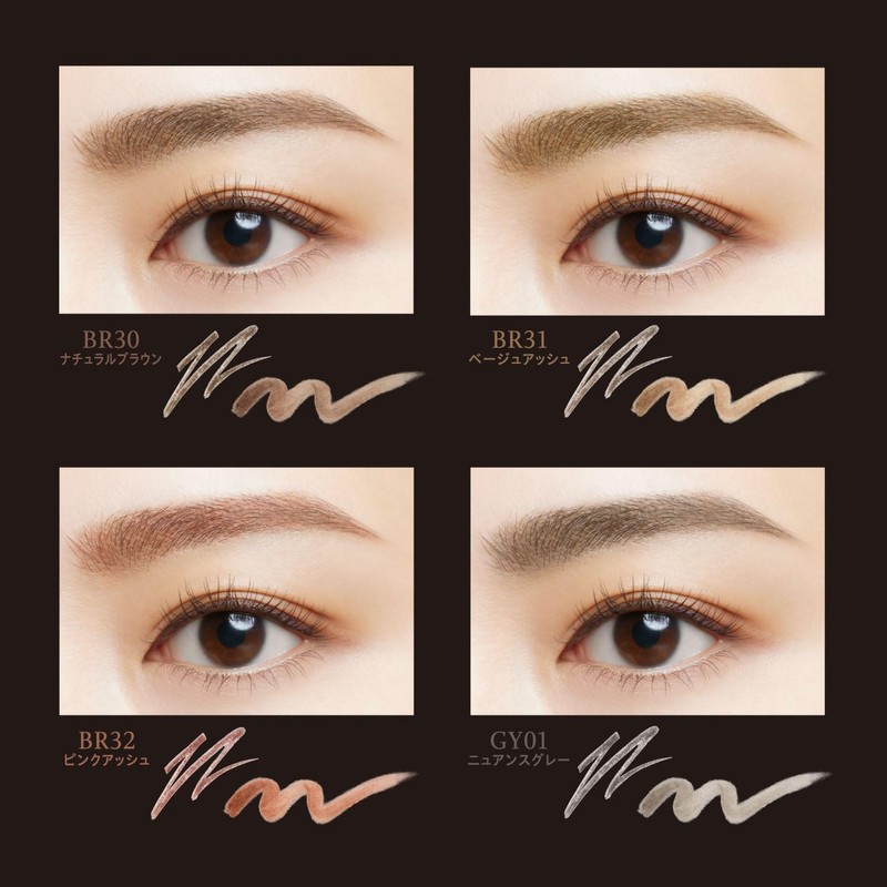 Visee Eyebrow Sword Pencil & Powder BR30 Natural Brown 0.59g