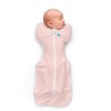 Love To Dream Swaddle, Sleeping Bag, Arms Up Position, Two-Way