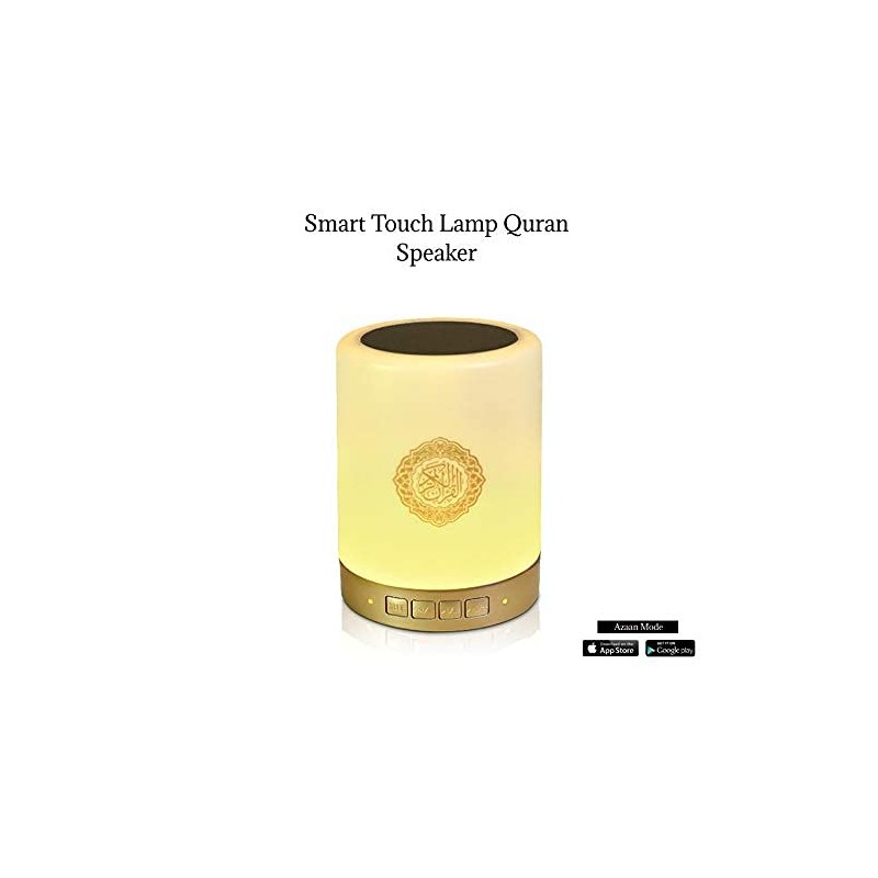 The Velocity Complete Smart Quran Speaker with Touch Lamp, 14