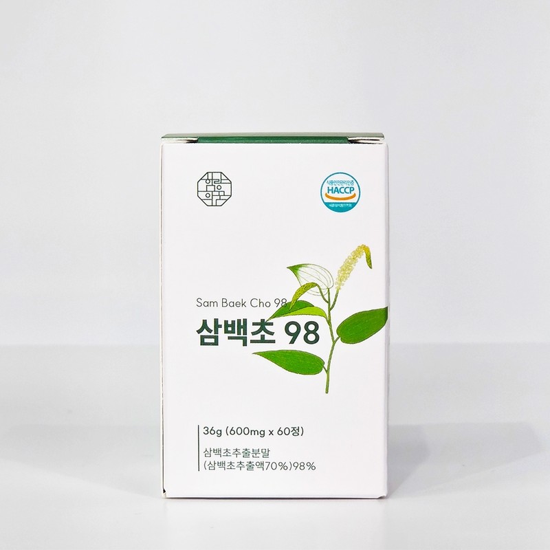 Sambaek Herbal Extract Quercetin Tablet Sambaek Herba 98% / 삼백초