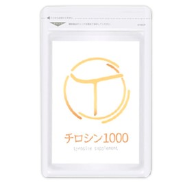 Tyrosine 1000 (90 capsules)