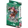 One Piece Card Game Card Game Starter Deck - ST-24