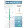 600 Pieces Interdental Brushes, SSS-S, Extra Fine, Kanbushi, Soft Rubber,