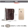 AMgrocery Men's Bi-fold Mini Wallet, Genuine Leather, Prevents Skimming, Menu,