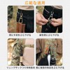[TRKIN] Glove Clip (Improved Climber) High Strength Single Sided Climber