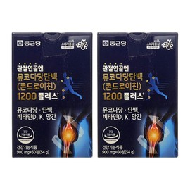 Chong Kun Dang Chondroitin Chondreitin Chondroitin 1200 Chondreuchin efficacy for joints Approximately 2 months supply / 종근당 콘드로이친 콘드레이친 관절엔 콘도로이친1200 콘드리친 효능 관절 약2개월분