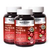 Nutri D Day Premium Anuka Apple Biotin 3 Bottles Total