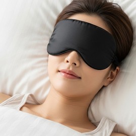 1+1 ultra-light length adjustable silk sleep blindfold sleep eye patch silk eye patch 1+1 2ea