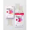 DuoDerm [듀오덤] 스팟패치 2종 (택1) [Duoderm] Spot Patch 2 Types (Choose 1)