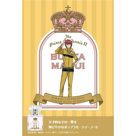 primaniacs New Prince of Tennis Fragrance, Bunta Marui, 1.0 fl oz (30 ml)