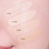 Amuse Dew Power Vegan Cushion original + 2 refills, 1.5