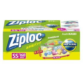 Ziploc Easy Bags SS 160 Sheets