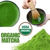 Organic Japanese Culinary Grade Matcha Green Tea Powder (3.5oz/100g) For