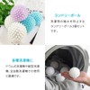 ENN LLC Laundry Balls - Set of 3 - Dryer