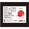 SK11 Magnetic Bowl Tray, Diameter 5.8 x Depth 5.0 x