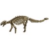 Pose skeleton dinosaur Series 106 ankirosaurusu