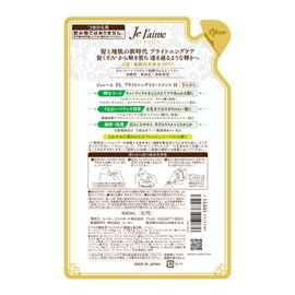 Kose zyure-mu FL buraitoningutori-tomento (Bright & Sleek) tumekae 400ml