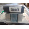 Edwards EST 1504-AQN5 Magnetic Door Holder 07/11/2023 NEW
