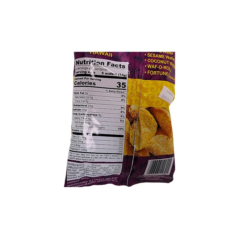 Hawaii Candy Ginger Wafer Cookies Made in Hawaii 3oz Cholesterol