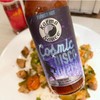 Cosmic Disco by Karma Sauce, Medium-Heat Hot Sauce With Flavors