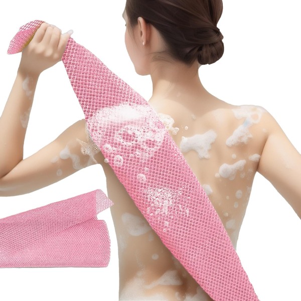 1 PCS African Bath Sponge, Bath Sponge Exfoliating Shower Body