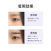 HIYE Eyebrow Stickers 60 Pairs, Non-Fading, Natural, 6D Eyebrow Stickers,