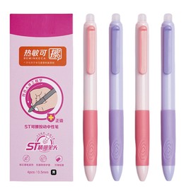 MOZXIRZ 4 Pcs Erasable Gel Ink Pens Cute Retractable Erasable Pens 0.5mm Black Ink Pen Office School Pens Cute Aesthetic Pens Women Girls Pens Boys Men Pens (Style 2-Black Ink)