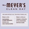 MRS. MEYER'S CLEAN DAY Liquid Laundry Detergent, Biodegradable Formula Infused
