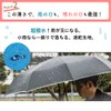 F-SEASONS Ultra Light Folding Umbrella, gray
