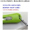Hasegawa Cutlery Cardboard Cutter Saw