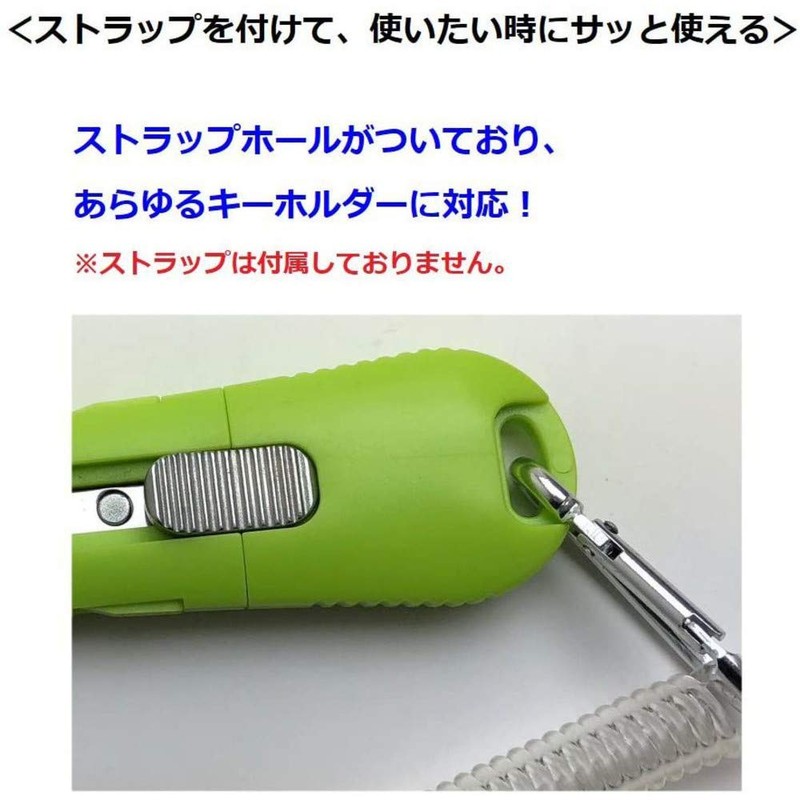 Hasegawa Cutlery Cardboard Cutter Saw